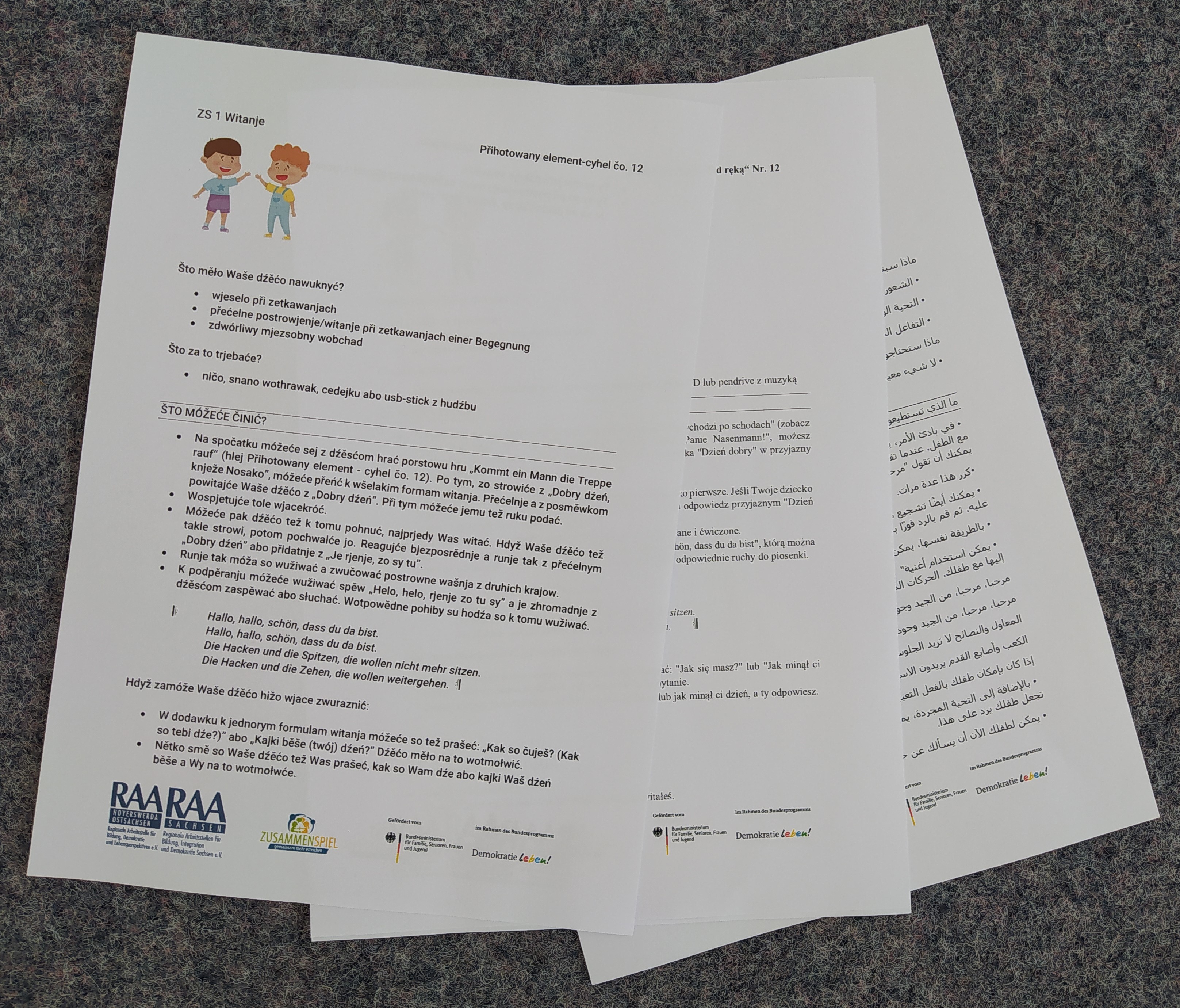 Erste Übersetzungen der ZUSAMMENSPIEL-Bausteine